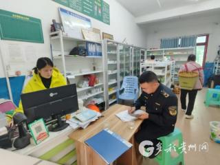 赤水市市场监督管理局元厚分局开展精麻药品监督检查