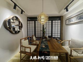 【小店故事】清风洛竹文化馆：在茶香中品味云贵茶韵