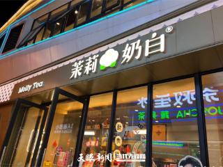 首店经济丨首店入驻与品牌升级双轮驱动，贵州首店经济焕发新生机