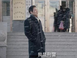 泪奔!《我是刑警》38集大结局!求求中国导演学学他怎么拍"刑侦局"