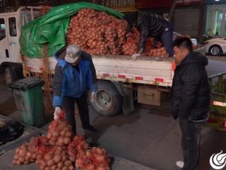 爱心土豆丨购买助农土豆赠予环卫工 爱心商家将爱心继续传递