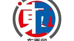 东西问丨楼春豪：中印文明如何携手为世界贡献东方智慧？