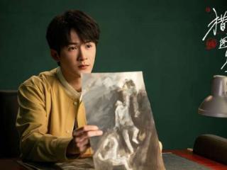 深刻“画心”剖析人性图谱 专访《猎罪图鉴2》主演檀健次