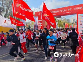 贵州红·山水越野挑战赛（第七站）毕节·百里杜鹃 | 6位冠军领跑 拉满赛事含“金”量