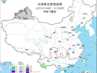 中央气象台：全国大部天气晴好 新疆等地有雨雪