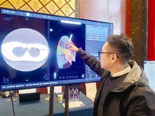 清华大学一批科研成果来津展示 AI立体成像 病灶一目了然 扫码阅读手机版