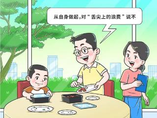 这个村的红白宴席，吃的全是家常菜……