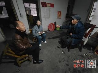 武当山景区办事处特殊困难群众大走访，筑牢民生保障防线