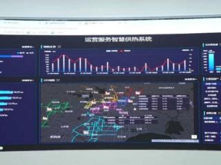 全省仅2个！合肥热电“智慧供热”项目入选工信部典型应用案例