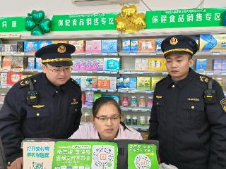 山东宁阳开展流感类药品专项检查