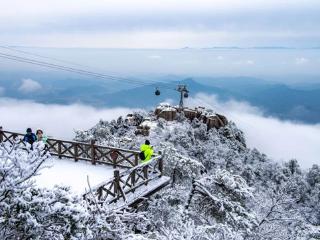 关于上饶灵山景区索道年检停运的通告