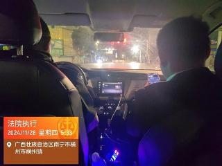 上犹：一名“00”后干警的执行日志