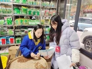 柳南区银山街道：走访小微企业 开展禁毒宣传