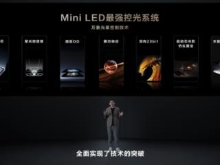 98寸10999元！TCL QD-Mini LED电视重磅升级：10万小时不褪色