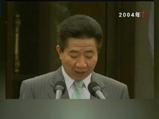 韩国宪法法院开始审理总统弹劾案 裁决结果难料