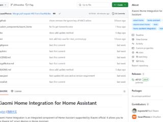 格局大了！小米官方开源Home Assistant米家集成：更开放地使用IoT设备
