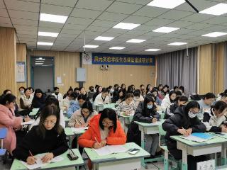 济南市槐荫区“名优教师小学语文家常教学全景开放”活动顺利举行