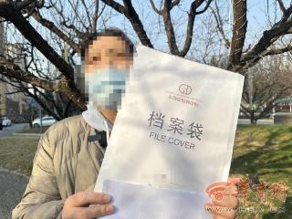 房没买成 40余万2年多退不回来 绿地置业顾问：账户上没钱