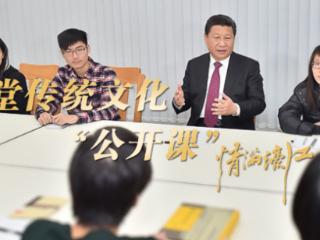 情满濠江丨一堂传统文化“公开课”