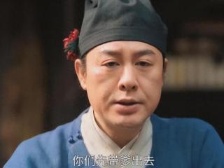 一人毁掉整部央视剧！《清明上河图密码》关系户，表演让人难受