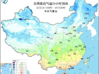 长江中下游以南地区气温将走低 较强冷空气即将影响中东部