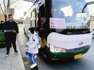 警车开道 公交派车 “通学公交”上线 扫码阅读手机版