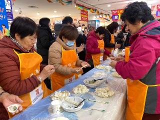 家家悦集团“悦鉴暖冬·爱在冬至”公益活动温情启幕