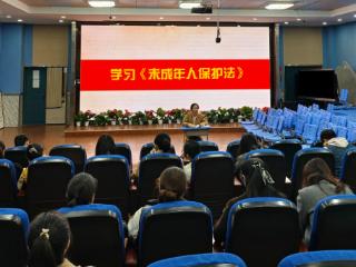 南昌市站前路学校云飞路校区组织全体教师深入学习《中华人民共和国未成年人保护法》