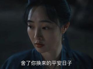 《清明上河图密码》口碑飙升！周一围演技太出色，抢了张颂文风头