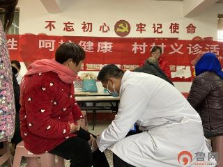 枣庄市薛城区沙沟镇中心卫生院开展“关爱百姓呵护健康”义诊活动