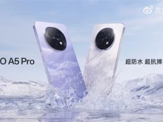 防水防摔耐用战神！OPPO A5 Pro全配色外观揭晓