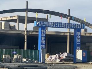 河西走廊“大地之子”雕塑群景区要建游客中心？文旅局回应：改善游客体验，目前不收费