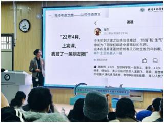 济南工程职业技术学院教师在全省赛事中斩获佳绩