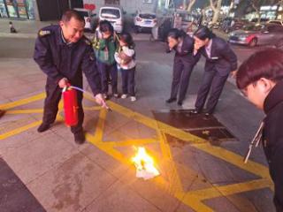 农行沂水沂洲支行举行消防演练活动