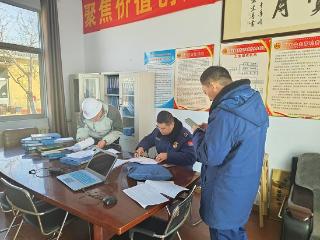 临沂市冬季安全县区异地互查组到蒙阴经济开发区开展消防安全执法检查