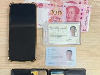 粗心老人公交车上遗失贵重物品 从遗失到找回只用了一个小时