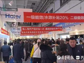 交易金额达147亿元！青岛以旧换新补贴惠及市民134万人次