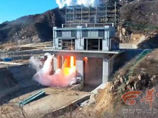 我国220吨级大推力氢氧火箭发动机首次整机试验圆满成功