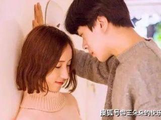 一个男人，对你是不是真心，就看这5件事上他对你的心意！