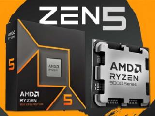 迄今最便宜的AMD Zen5！锐龙5 9600下月底见