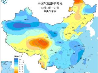 黄淮以南地区气温将明显偏低 中东部大风降温天气来袭