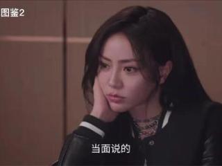 《猎罪图鉴2》这么拍奥莉直播，导演编剧真不怕得罪人，确实很勇