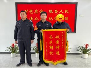 平安警色丨一瓶不少！连云港海州公安跨市追捕“偷酒贼”