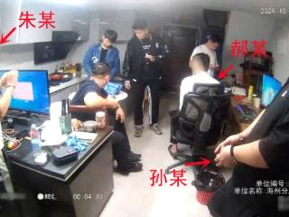 租车引发“黑吃黑”，警方速破“案中案”