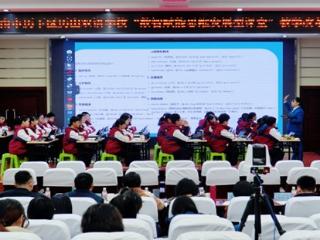 打破学习边界，济南历山双语学子拥有了自己的AI学伴