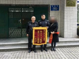 法网恢恢 大渡口警方速破一起肇事逃逸案