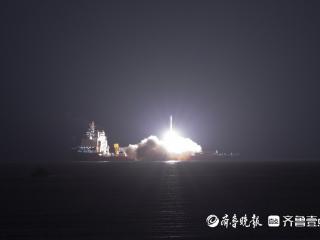 从大海到星辰，“一箭四星”！数万人齐聚日照观看火箭发射盛景