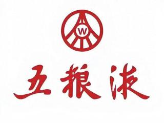 五粮液变相控量，能稳住价格吗？