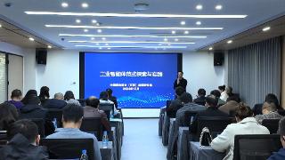 江阴移动成功举办 “从自动化到智能化——AI驱动行业创新”沙龙活动