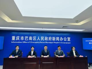 辞旧迎新收官之战，2024重庆半程马拉松12月29日巴南鸣枪开跑！